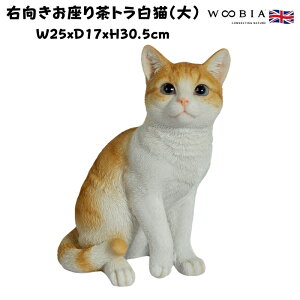 L u Ał킢  傫 E蒃gL  lR 30.5cm woobia E[rA K[f CeA IuWF  v[g k  G  _ ʔ 