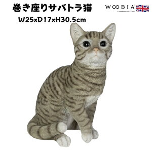 u TogL lR 30.5cm woobia E[rA 傫 킢  K[f CeA IuWF  v[g k  G  _ ʔ  Mtg O  