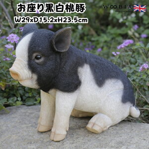 u 荕 u^ObY 23.5cm woobia E[rA 傫 킢  K[f CeA IuWF   v[g k  G  _ ʔ  Mtg 