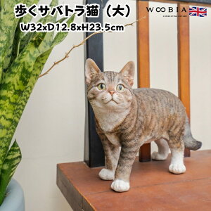 u TogL  lR 23.5cm woobia E[rA 傫 킢  K[f CeA IuWF   v[g k  G  _ ʔ  Mtg O 
