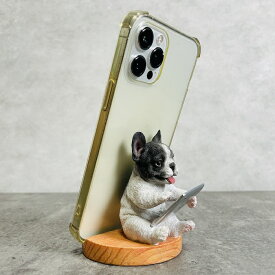 スマホスタンド タブレットを見るフレンチブルドッグ woobia ウービア 犬 イヌ いぬ 卓上 アニマル スマホホルダー おしゃれ プレゼント ギフト 贈り物 置物 可愛い リアル アニマルオブジェ インテリア かわいい 動物 ガーデンオーナメント 玄関先 庭 雑貨 写真立て