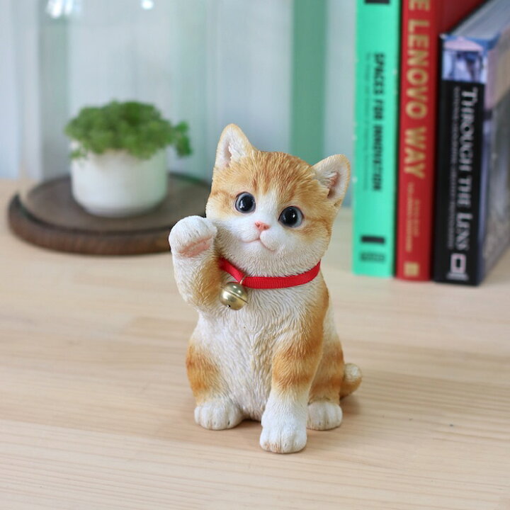 楽天市場】猫 置物 リアル 小さい かわいい 右手を上げる茶トラ白 