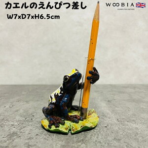 킢 u JĜ҂ ^ N  woobia E[rA  K[f CeA gC IuWF  v[g k  G  _ ʔ  Mtg O  
