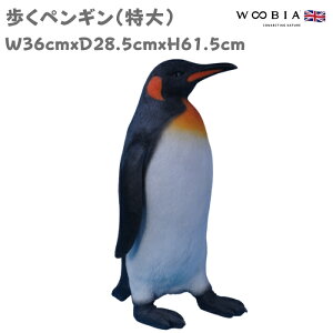 u  킢 IuWF k  yM  61.5cm woobia E[rA 傫  K[f CeA ^  v[g  G _ ʔ  Mtg O  