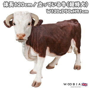 u Ă鋍  91cm woobia E[rA 傫 킢  K[f CeA IuWF   v[g k  G  _ ʔ  Mtg O  A