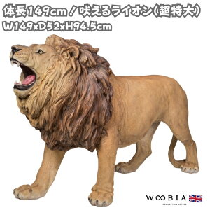 u i郉CI  94.5cm IuWF woobia E[rA 傫 킢  K[f CeA  v[g k  G  _ ʔ  Mtg O  