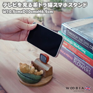 X}zX^h er钃gL woobia E[rA lR  Aj} X}zz_[  v[g Mtg 蕨 u  A Aj}IuWF CeA 킢 