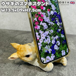 X}zX^h  woobia E[rA e   Aj} X}zz_[  v[g Mtg 蕨 u  A Aj}IuWF CeA 킢 K[fI[i