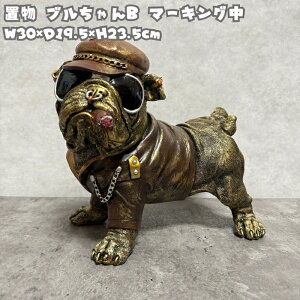 ̒u uB }[LO 23.5cm 킢 IuWF k  _ 傫  K[f CeA v[g  G _ ʔ Mtg  A