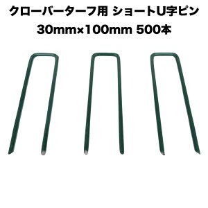 lH N[o[^[tp Œs 30mm×100mm×500{ N[o[GbW lHŒp̉s