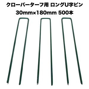 lH N[o[^[tp Œs 30mm×180mm×500{ N[o[GbW lHŒp̉s