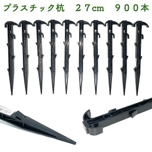 vY 27cm 900{Zbg vX`bNY lbg eg y [vŒ V[g ߋ Œ  _ ƒ؉  _ | rj[nEX glnEX lg 핢