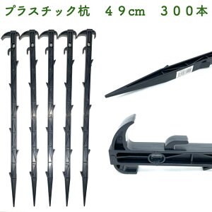 vY 49cm 300{Zbg vX`bNY lbg eg y [vŒ V[g ߋ Œ  _ ƒ؉  _ | rj[nEX glnEX lg 핢