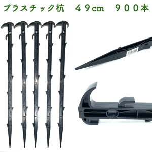 vY 49cm 900{Zbg vX`bNY lbg eg y [vŒ V[g ߋ Œ  _ ƒ؉  _ | rj[nEX glnEX lg 핢