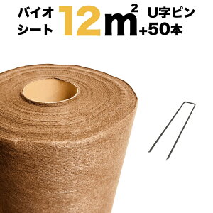 12ĕZbg oCIV[gZbg NsAA͗p1m×12mi12m2j+ Tusi50{j 𐫑f hV[g AJ[s NsA K7 K5 K3 OhJo[vc G΍