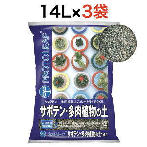 vg[t T{eEA̓y14L 3܂܂Ƃ߃Zbg |{y  pHς