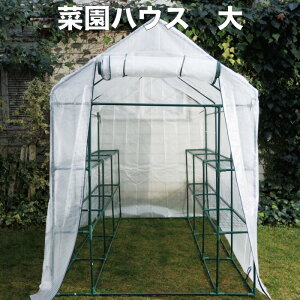 |p ؉nEX  rj[nEX ^ ƒp 3 It 143×s216×195cm