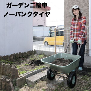 K[f2֎ m[pN^C e40L ύ80kg d9kg pNȂ J[ ^ K[fjO L[J[g oXPbg 艟  ։^ ^ n _Ɨp K