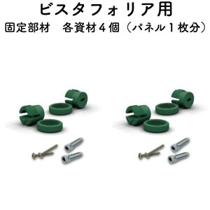 lHǖʗΉA@rX^tHAp ǉŒ蕔ރZbg pl1   O tFCN O[ lHϗtA { ItBX X  XΉ Ǖt Ǌ| O[ EH