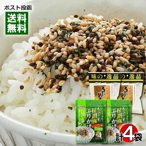 y[֑zg[m[ `Ӗӂ肩㏤X ɂ߂ӂ肩 e2܂Zbg