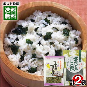 g[m[ ܐF̉Ԃނ 32g 80g e1܂Zbg т̑f ݂т̑f ӂ肩y[֑z