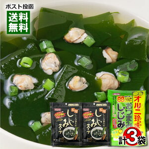 y[֑zg[m[@܂݂݁@Mq傤×1܁݃X[v×2܁@Zbg