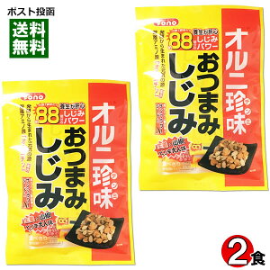 y[֑zg[m[ ܂݂ IƎRshl 42g×2܃Zbg HׂpbN