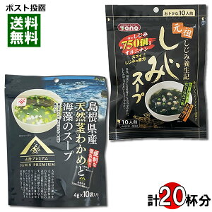 g[m[ ݃X[v 10lOYVRs킩߂ƊC̃X[v 10lO e1܂Zbg CX^gX[v aX[v 킩߃X[v ȃX[v t[YhC CX[v X