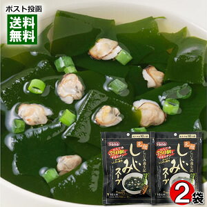 g[m[ ݃X[v 40gi10lOj×2܂Zbg CX^gX[v ȃX[v X[v aX[v z t[YhC 킩߃X[vy[֑z