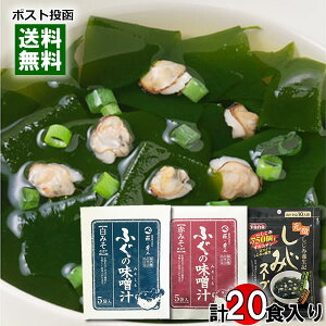 y[֑zg[m[ ݃X[v 10lO㏤X ӂ̖X` Ԃ݂d 5H݂d 5H lߍ킹Zbg