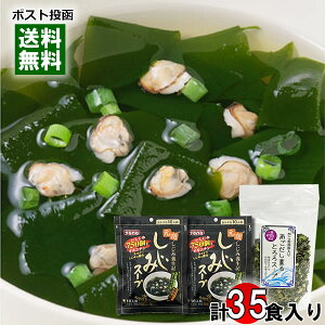 y[֑z aX[vZbg OƂX[v15H聕݃X[v 20H v3܋lߍ킹Zbg