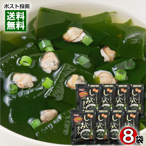 g[m[ ݃X[v 40gi10lOj×8܂܂ƂߔZbg CX^gX[v ȃX[v X[v aX[v z t[YhC 킩߃X[vy[֑z