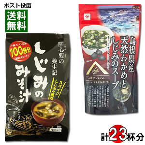 g[m[ ݂݂̂` 8lOYVR킩߂Ƃ݂̃X[v 15lO e1܂Zbg CX^gX[v aX[v 킩߃X[v ȃX[v t[YhC CX[v 