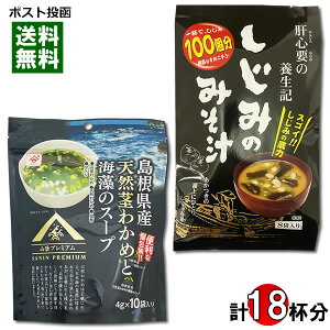 g[m[ ݂݂̂` 8lOYVRs킩߂ƊC̃X[v 10lO e1܂Zbg CX^gX[v aX[v 킩߃X[v ȃX[v t[YhC CX[v 