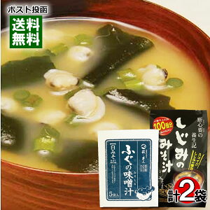 y[֑zCX^gX` 2ދlߍ킹Zbgig[m[݂݂̂`8H聕㏤Xӂ̖X`݂d5Hj