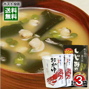 y[֑zg[m[ ݂݂̂` 8H㏤X ɃX[vdĂ̂ 2H lߍ킹Zbg