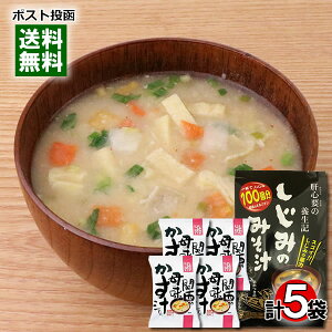 y[֑zCX^gX`lߍ킹Zbgî݂݂` 8H֐̖̕` 4Hj