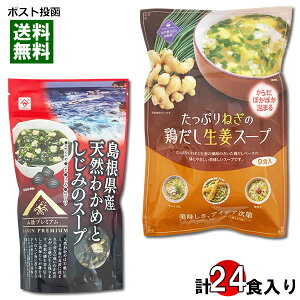 g[m[ Ղ˂̌{IX[v 9lOYVR킩߂Ƃ݂̃X[v 15lO e1܂Zbg CX^gX[v aX[v 킩߃X[v ȃX[v t[YhC