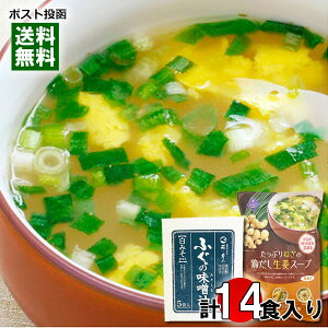 y[֑zg[m[ Ղ˂̌{IX[v 9H㏤X ӂ̖X` ݂d 5H lߍ킹Zbg