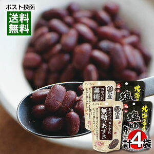 y[֑zg[m[ ō䑺 ̂ e2܂Zbg