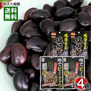 J Ńs[ibc 傤䖡 80gg[m[ kCY ō 50g e2܋lߍ킹Zbg ϓ pE` 䥂œy[֑z