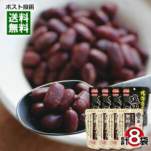 y[֑zg[m[ ō䑺 ̂ e4܂܂ƂߔZbg