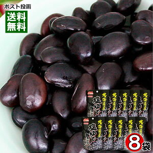 y[֑zkCY ō 50g×8܂܂ƂߔZbg kCY哤100%gp Y