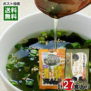 g[m[ fނ̂ƂƂX[v 9H߂ԂƃwĈƂƂX[v 18H lߍ킹Zbgy[֑z