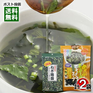 g[m[ ߂ԂƃwĈƂƂX[v 18H蔲 ˂C 9g lߍ킹Zbgy[֑z