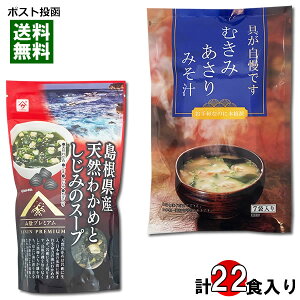 g[m[ ނ݂݂` 7lOYVR킩߂Ƃ݂̃X[v 15lO e1܂Zbg CX^gX[v aX[v 킩߃X[v ȃX[v t[YhC CX[v 