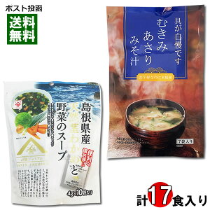 g[m[ ނ݂݂` 7lOYVRs킩߂Ɩ؂̃X[v 10lO e1܂Zbg CX^gX[v aX[v 킩߃X[v ȃX[v t[YhC CX[v 