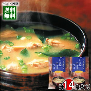 g[m[ ނ݂݂` 7H×2܁iv14Hjlߍ킹Zbg Ȃ݂` X` CX^g t[YhC ݂`  ̖X` C_Yy[֑z