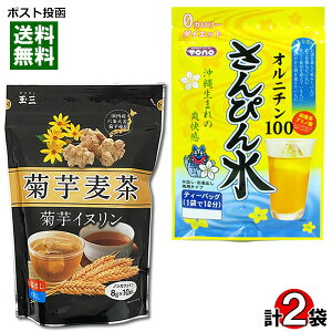 g[m[ ҂×1܁ieB[obO11jʎO e𔞒×1܁ieB[obO10j v2܋lߍ킹Zbg  ҂ WX~ N mJtFCy[֑