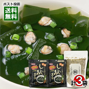 y[֑z͂̐Hi ݂iX[v̑fjg[m[ ݃X[v v3܂Zbg